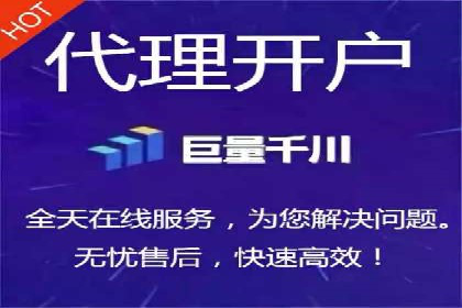 360信息流广告：服装行业营销案例剖析