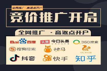 移动端信息流平台的用户体验优化案例
