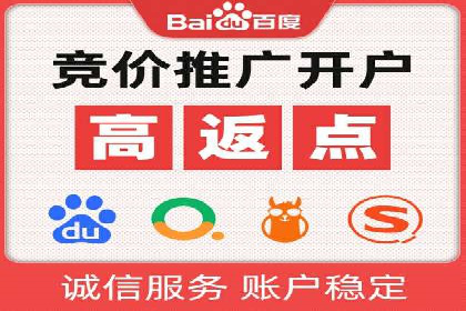 信息流运营模式创新案例解析